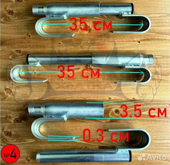 Замок-краб блокиратор прицепа рефрижератор