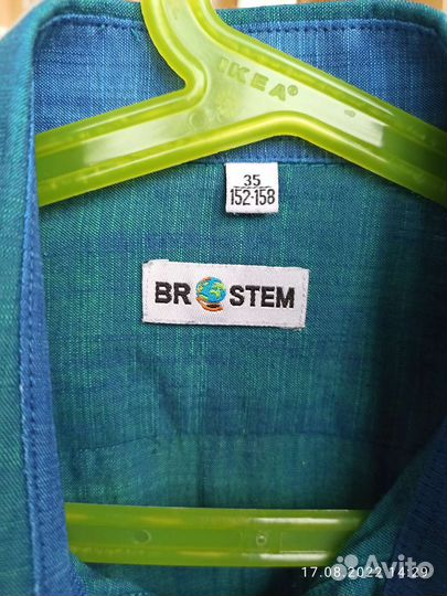 Рубашка на рост 152-158