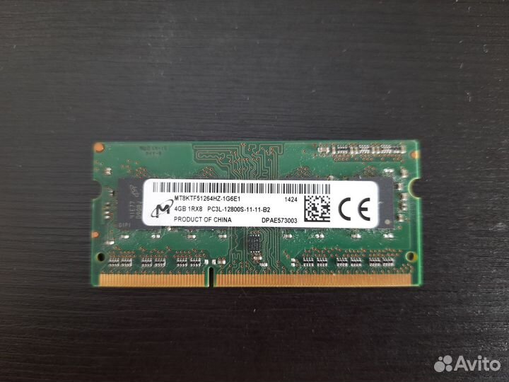 Оперативная память 4Gb Micron DDR3L 1600 SO-dimm