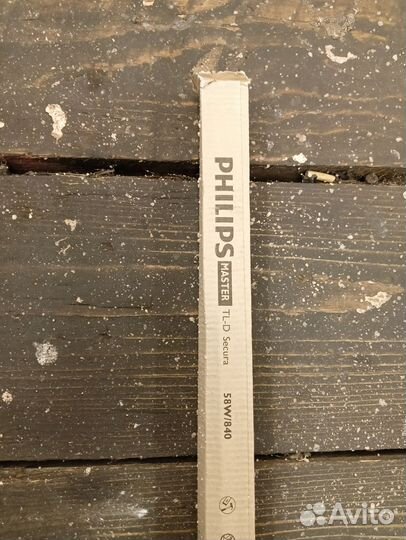 Лампа philips 58w