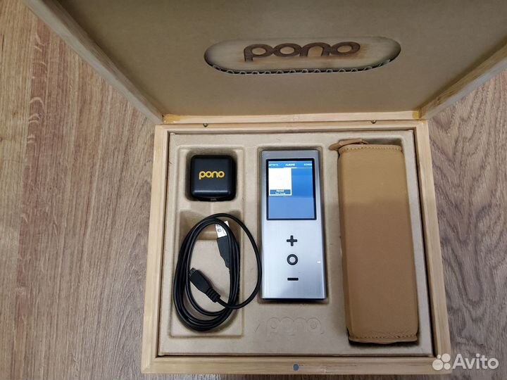 Pono Player Limited Edition