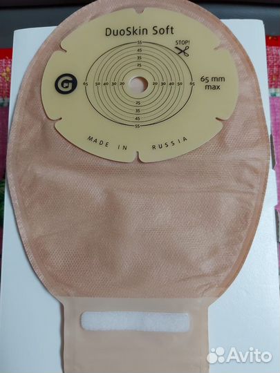 Калоприемники