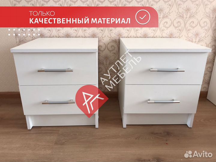 Тумба IKEA