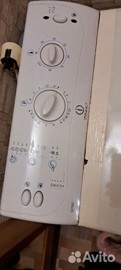 Стиральная машина с вертикальной загрузкой