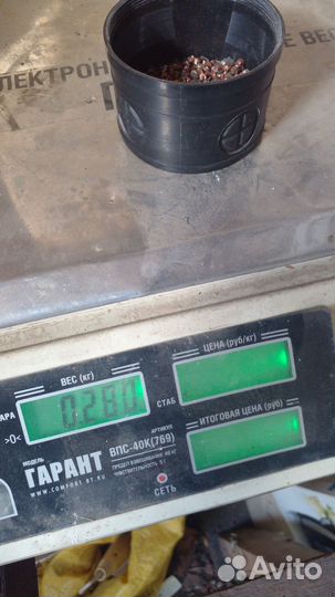 Техническое серебро 460гр