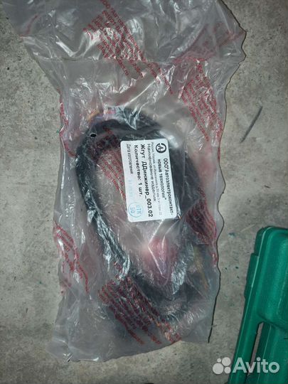 Проводка для силового бампера риф под фаркоп