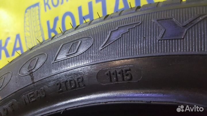 Goodyear Eagle NCT 5 Eco 225/50 R17