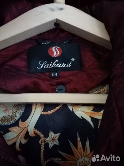 Куртка зимняя женская