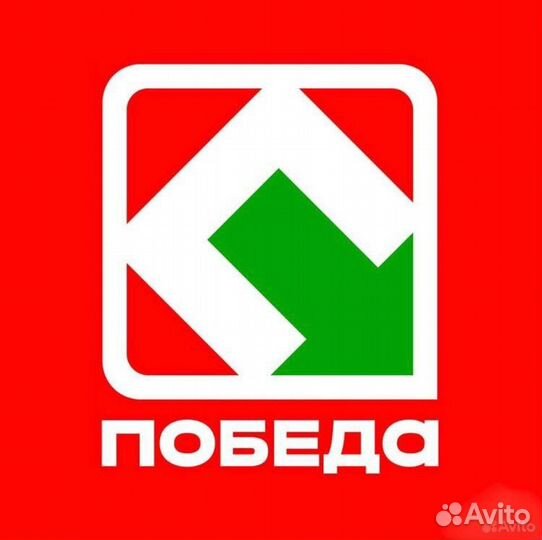 Продавец(Елабуга, Нефтяников 8)