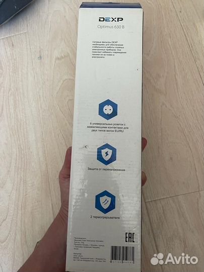 Сетевой фильтр pilot