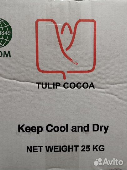 Какао масло дезодорированное Tulip