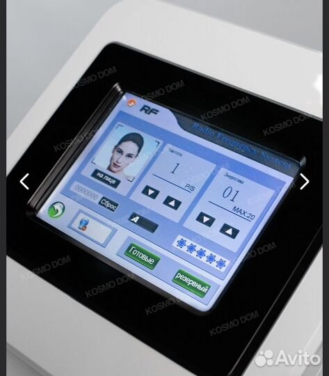 Косметический комбайн OPT-01