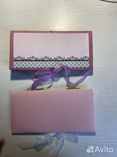 Конверт для денег