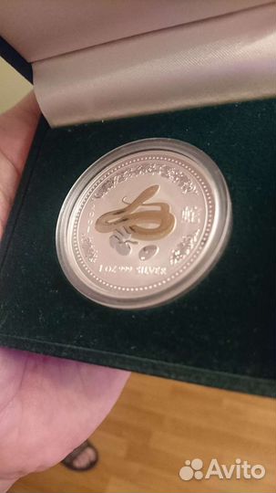 Монета 1 доллар 2001 год змеи позолота Австралия