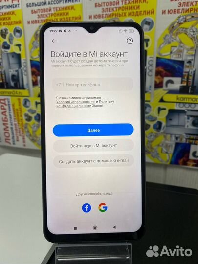 Xiaomi Redmi 9, 4/64 ГБ