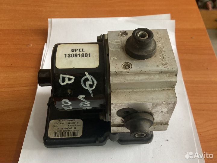 Блок abs opel vectra b