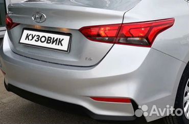 Бампер задний на Hyundai Solaris 2 2017-2020