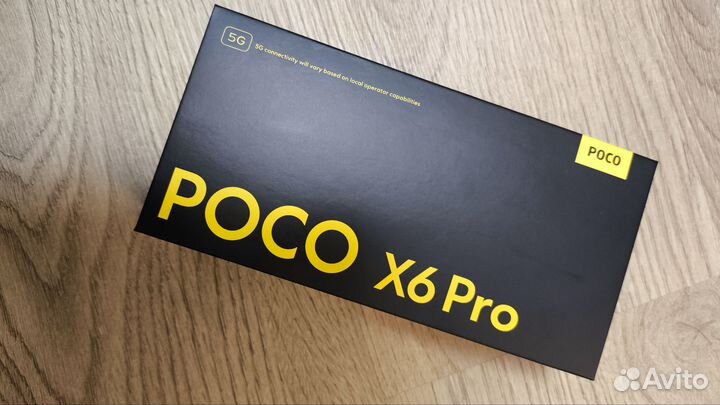 Xiaomi Poco X6 Pro, 8/256 ГБ