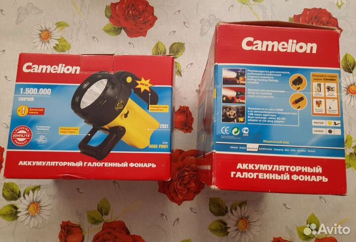 Поисковый фонарь Camelion