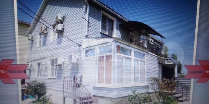 Коттедж 80 м² на участке 3 сот.