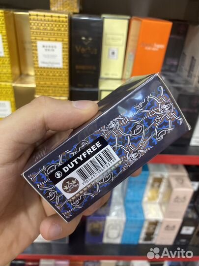 Opulent shaik classic no 77