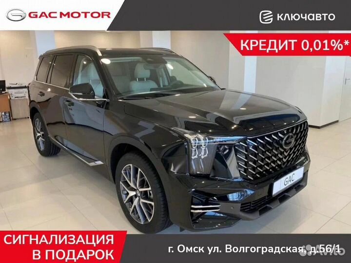 GAC GS8 2.0 AT, 2023