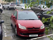 Citroen C4 1.6 AT, 2008, 288 567 км, с пробегом, цена 425 000 руб.