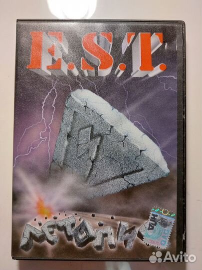 E.S.T. видео концертов, клипы (Жан Сагадеев)