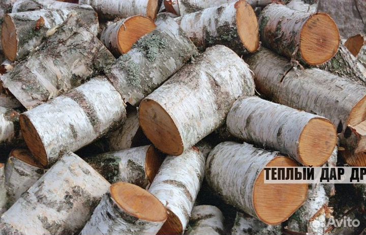 Дрова с доставкой