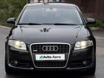 Audi A4 2.0 CVT, 2007, 251 000 км, с пробегом, цена 925 000 руб.