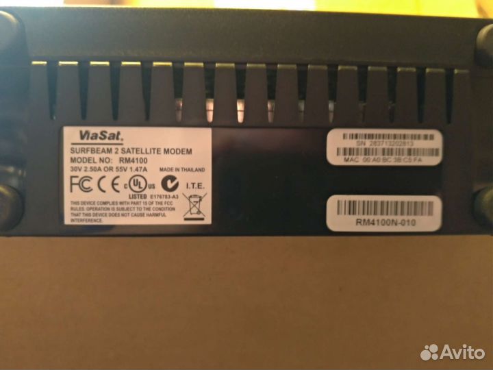 Комплект Спутниковый интернет Радуга ViaSat RM4100
