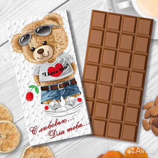 Шоколад на 14 февраля