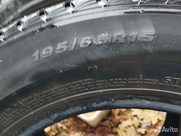 Nexen Winguard Ice Plus 195/65 R15 193S