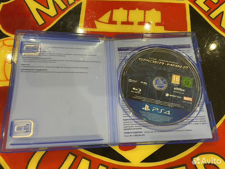 The amazing spider man 2 PS4/PS5