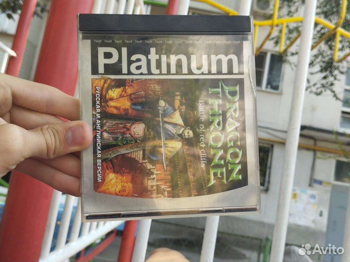 Игра dragon throne Battle of red cliffs