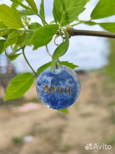 Адресники для собак