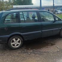 Opel Zafira 1.8 MT, 2004, 342 000 км, с пробегом, цена 420 000 руб.