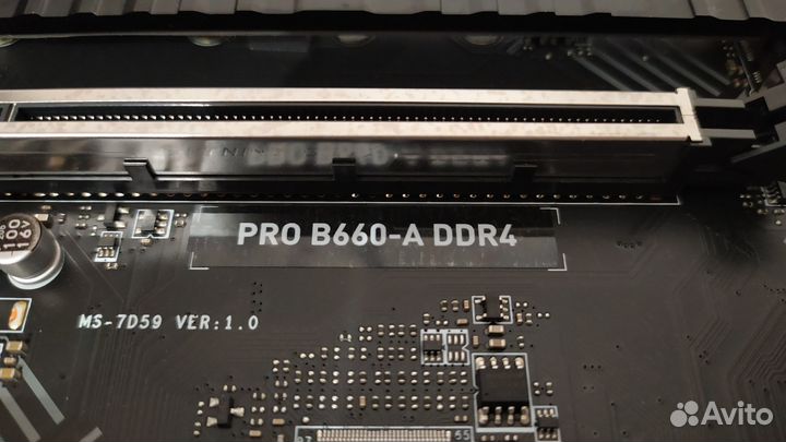 Материнская плата MSI PRO B660-A DDR4