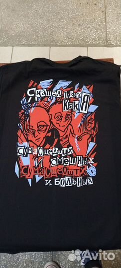 Dtf печать на футболках