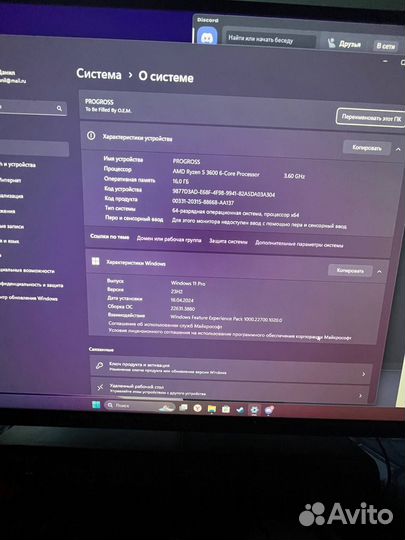 Продам игровой пк