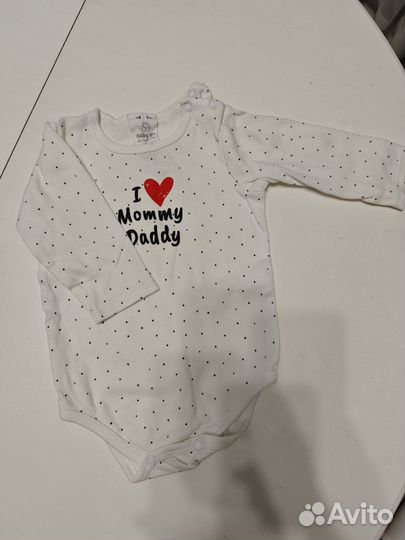 Вещи в одни руки