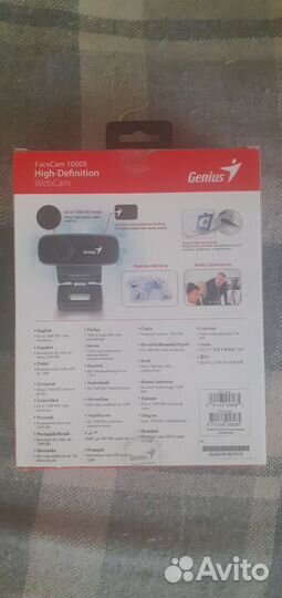 Веб-камера Logitech FreeCam 1000x