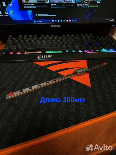 Комплектующие для 3d принтера