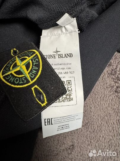 Свитшот stone island