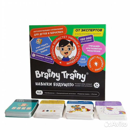 Игра новая настольная банда умников brainy trainy