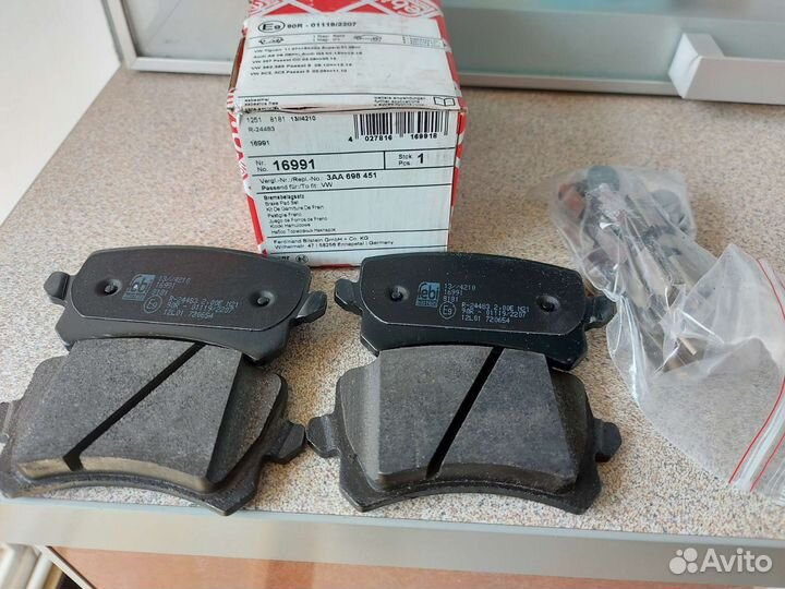 Задние колодки VW Passat B7, CC, Tiguan