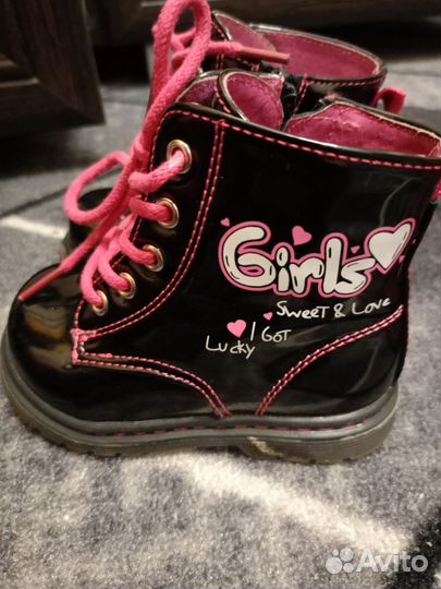 Ботинки для девочки