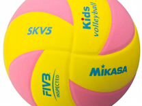 Мяч волейбольный детский Mikasa SKV5-YP