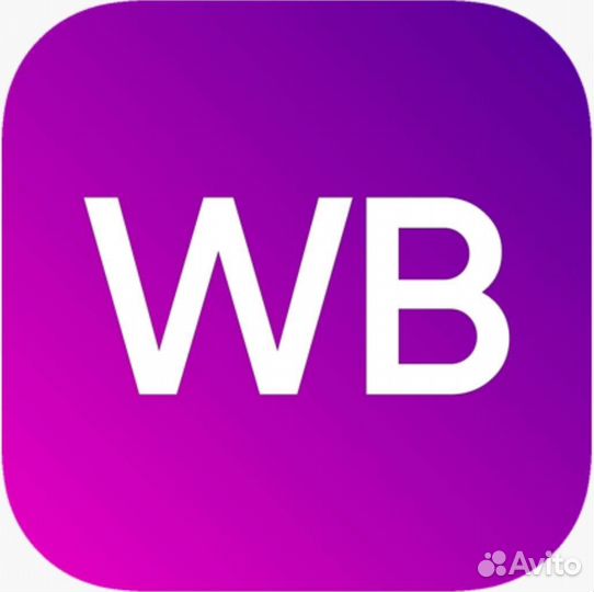 Сотрудник пункта выдачи заказов