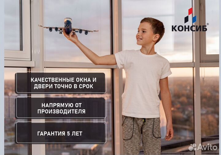 Входные двери пластиковые, пвх